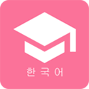 韩语学习君appv4.0.0