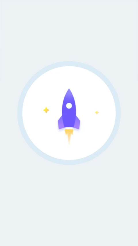 北斗清理app官方版截图3