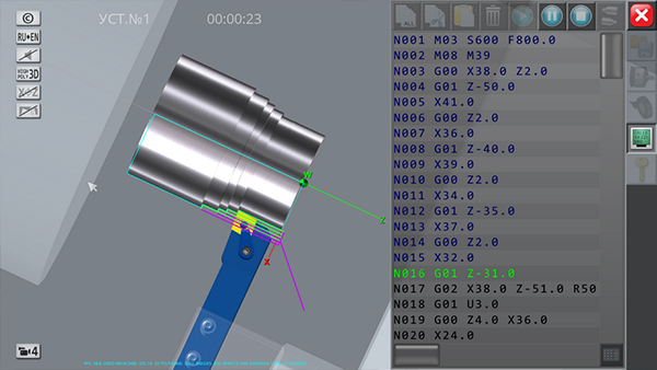 数控机床模拟器手机版(CNC Simulator)截图2