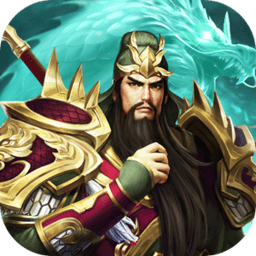 龙啸三国策略版手游v1.9.1