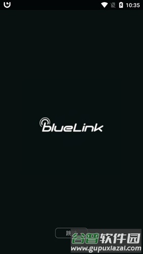 blueLinkAPP宣传图