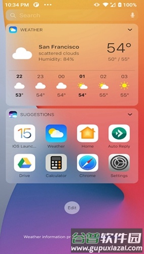 三星仿苹果ios主题截图1