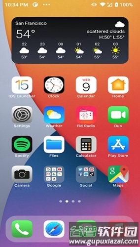 三星仿苹果ios主题截图2