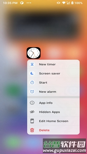 三星仿苹果ios主题截图6