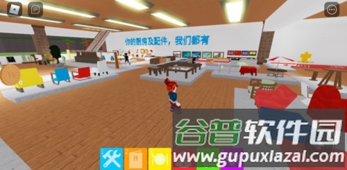 罗布乐思Roblox餐厅大亨攻略8