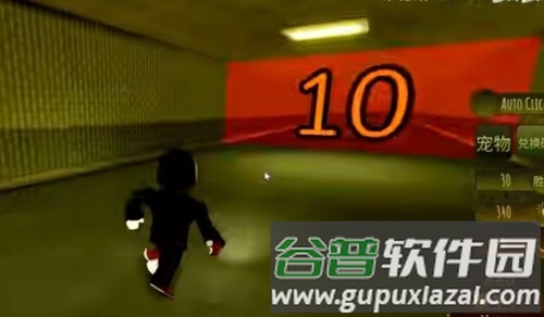 罗布乐思后室狂奔截图2