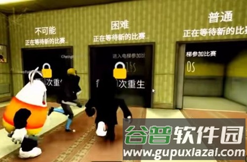 罗布乐思后室狂奔截图3