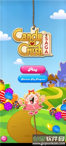 糖果传奇中文版2023新手攻略图片1