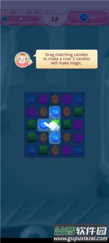 糖果传奇中文版2023新手攻略图片3