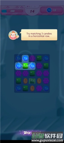 糖果传奇中文版2023新手攻略图片5