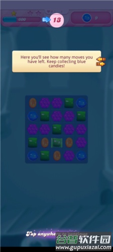 糖果传奇中文版2023新手攻略图片6