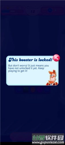 糖果传奇中文版2023新手攻略图片8