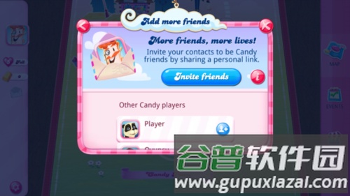 糖果传奇中文版2023怎么邀请好友一起玩图片1
