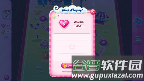 糖果传奇中文版2023怎么邀请好友一起玩图片2