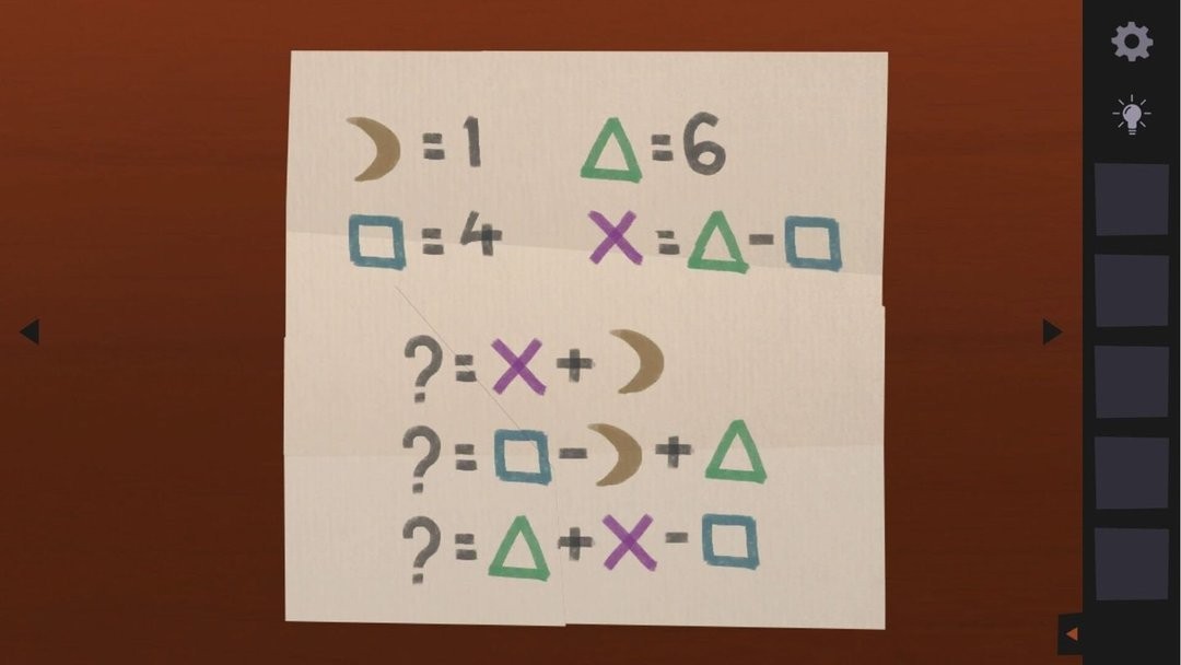 绞尽脑知最新版截图1