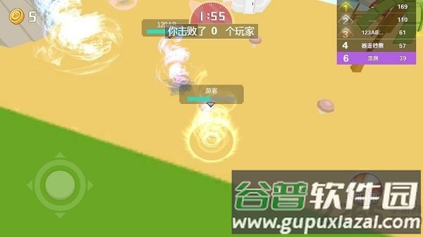 龙卷风来了中文版截图4
