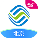 北京移动app最新版v11.7.0