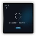 金制空气appv4.8.3