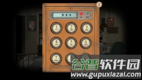 弗兰的悲惨之旅2安卓版汉化截图1