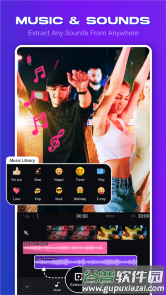 ShotCut最新版截图4