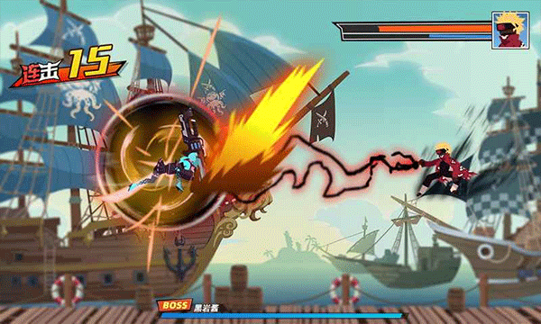 激斗超人游戏手机版截图4