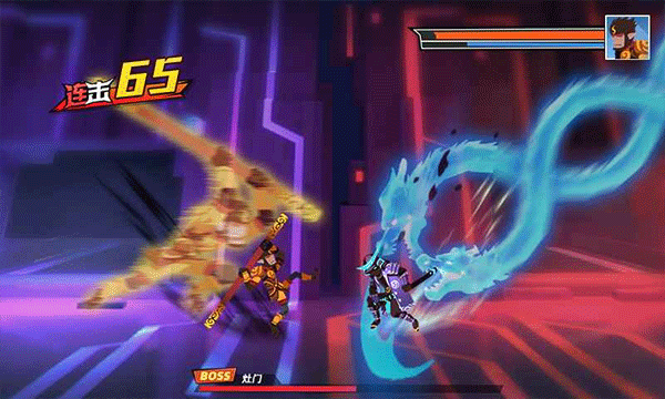 激斗超人游戏手机版截图5