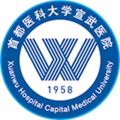 掌上宣武医院app官方版v2.6.8