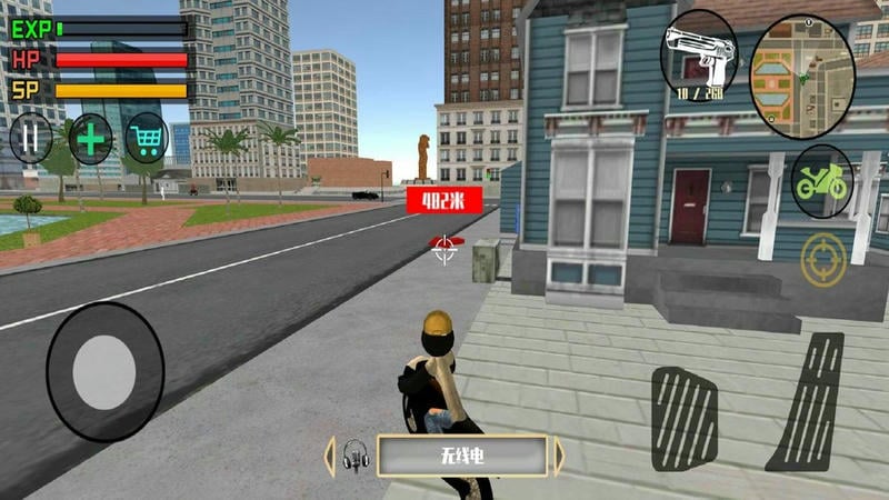 火柴人王者手机版下载