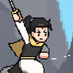 仙剑无间(XianJian)v1.0