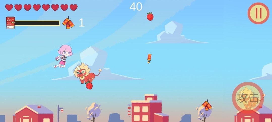 酸酸大冒险之驱年兽破解版(SSZJ)截图2