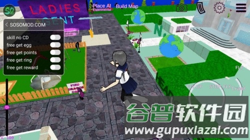 少女学园ai模拟器游戏图片1