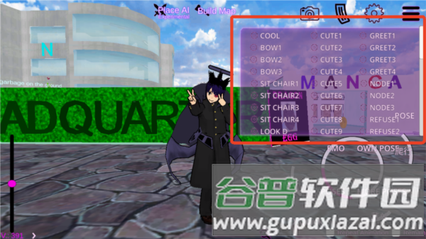 少女学园ai模拟器游戏图片11