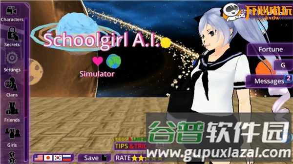 少女学园ai模拟器游戏图片14
