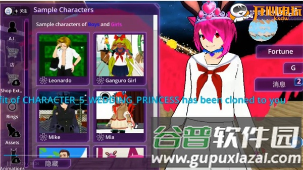 少女学园ai模拟器游戏图片16