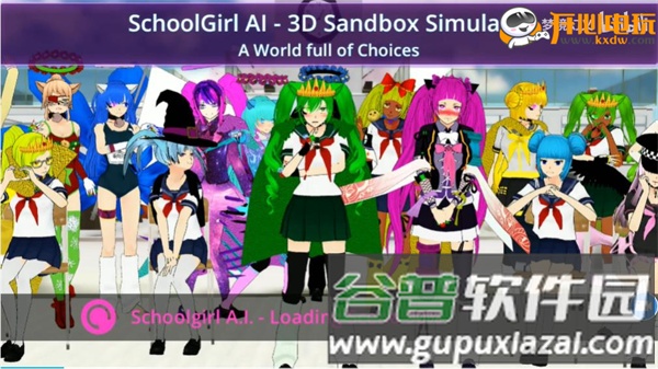 少女学园ai模拟器游戏图片17