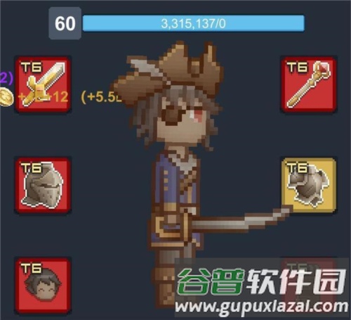 听说这里有怪兽游戏截图4