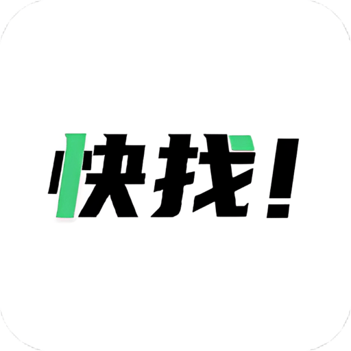快找资源官方版v1.0.6