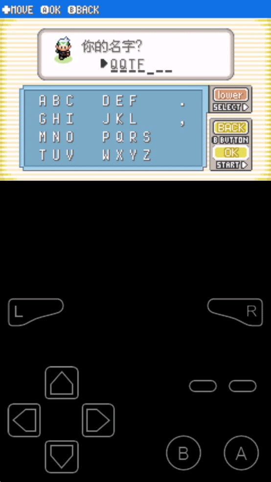 口袋妖怪格查尔汉化版