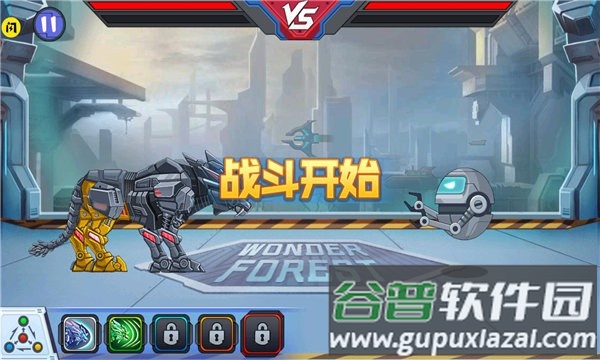 龙兽争霸3猛禽小队游戏截图4