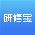 研修宝appv2.6.8
