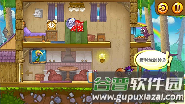 怎么玩配图3