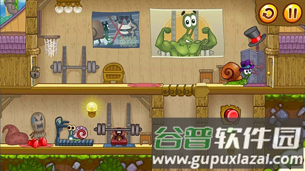 怎么玩配图6