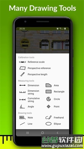 imagemeter中文版安卓截图3