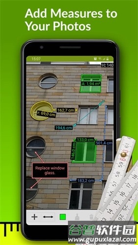 imagemeter中文版安卓截图5