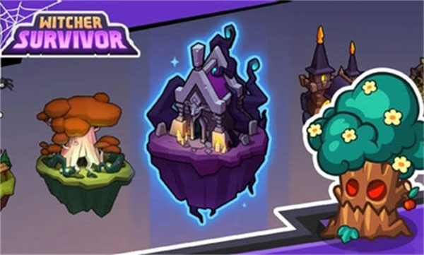 幸存者之歌游戏截图2