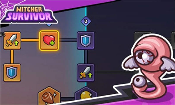 幸存者之歌游戏截图3