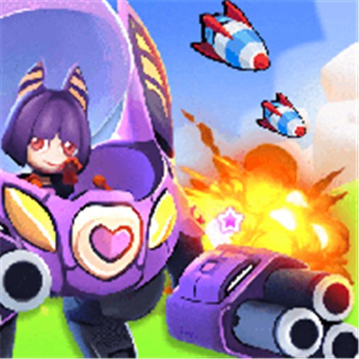 乱斗吃鸡官方版v1.0.0