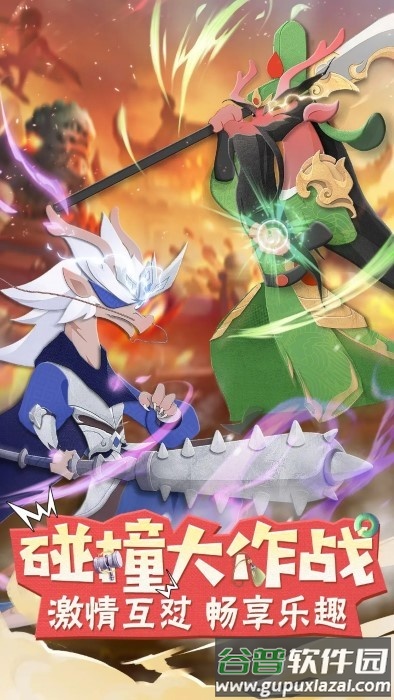 龙之镜游戏截图3