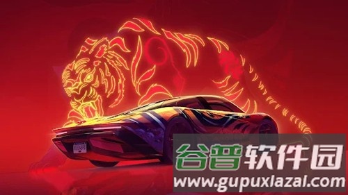 NFS No Limits最新版截图2