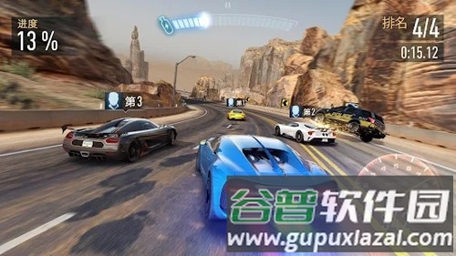 NFS No Limits最新版截图3